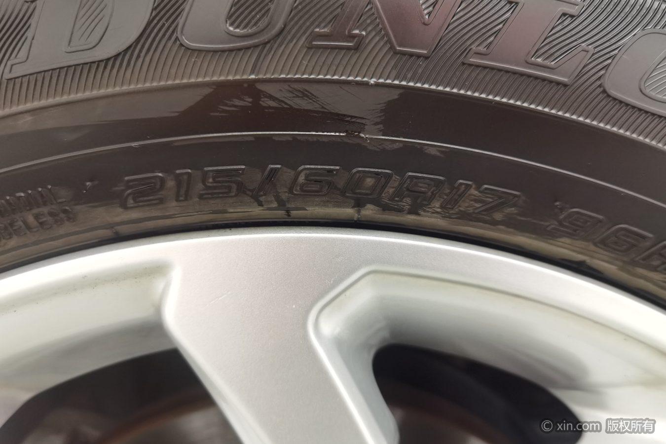 Toyota Frontlander 2024 2.0L CVT Elite