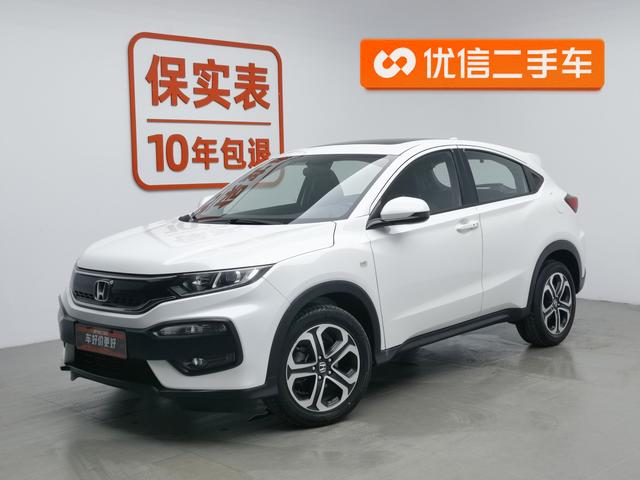 Honda HR-V 2017 года выпуска