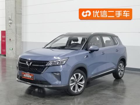 Wuling Asta