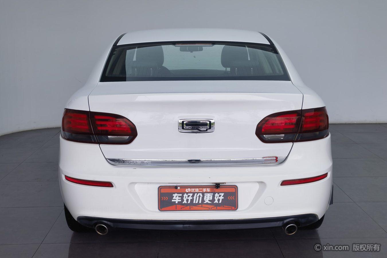 Qoros 3 2021 3S 1.5T CVT Lead