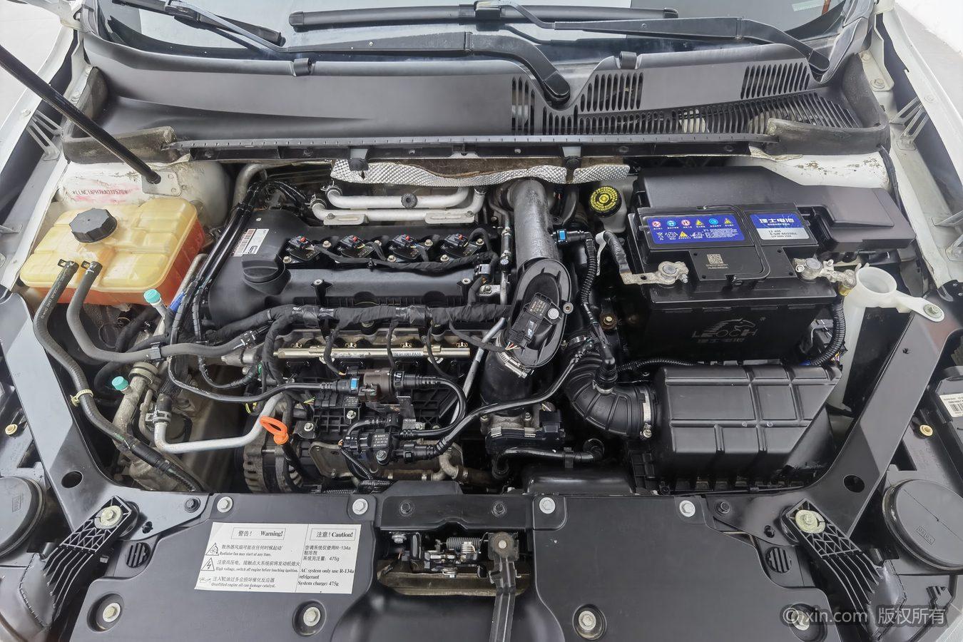Qoros 3 2021 3S 1.5T CVT Lead