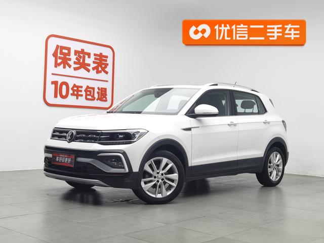 Volkswagen Tharu 2019 года выпуска
