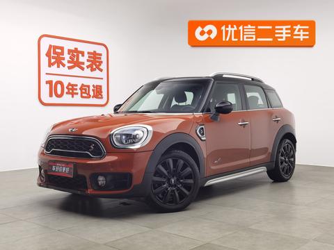 MINI COUNTRYMAN 2017 model 2.0 T COOPER S ALL4