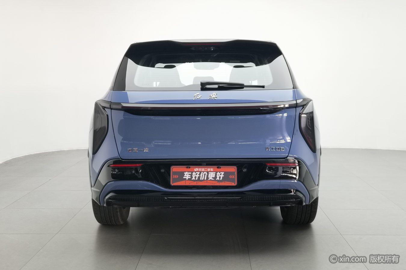 Hongqi 08 2025 520 Max