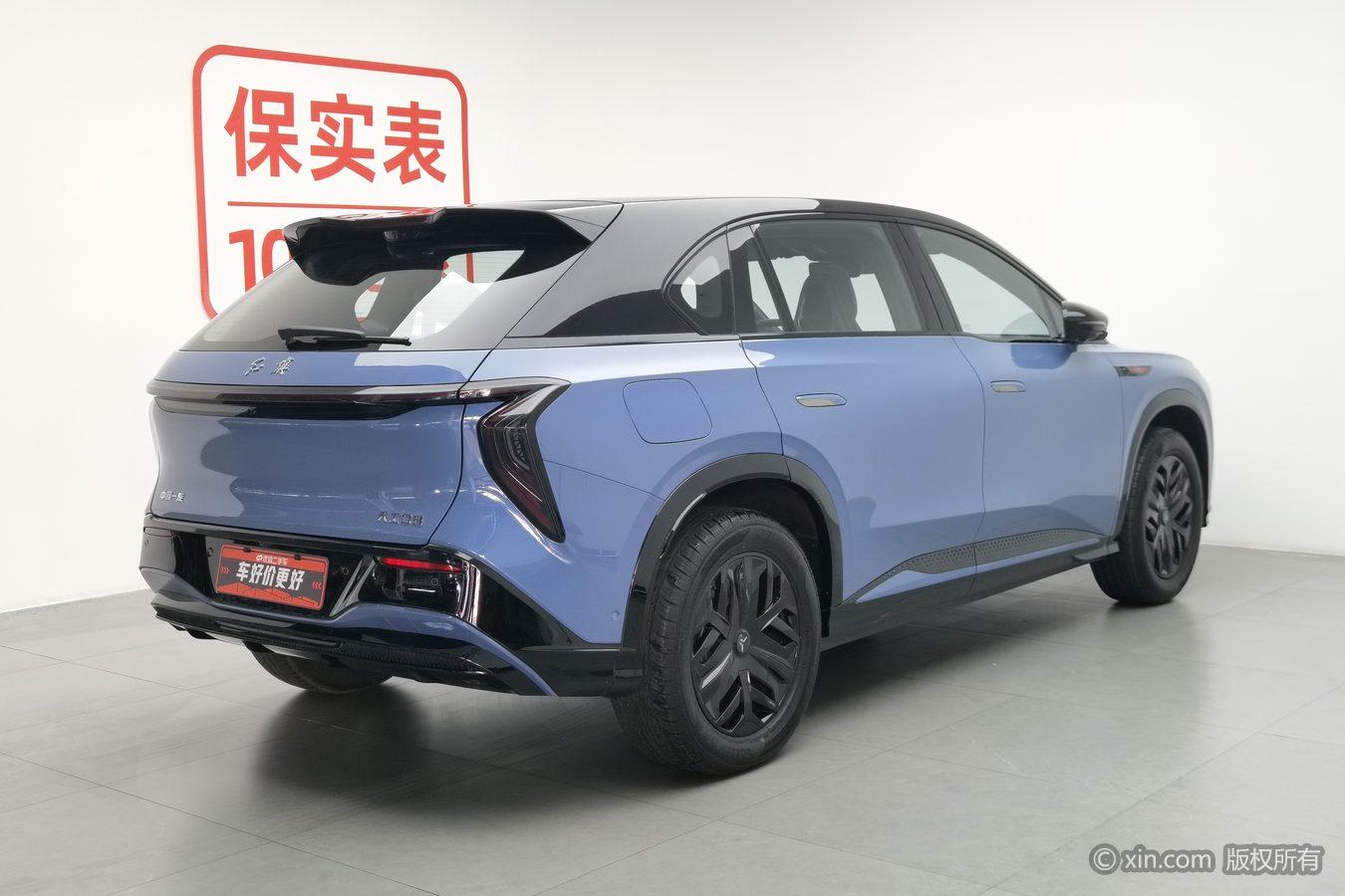 Hongqi 08 2025 520 Max