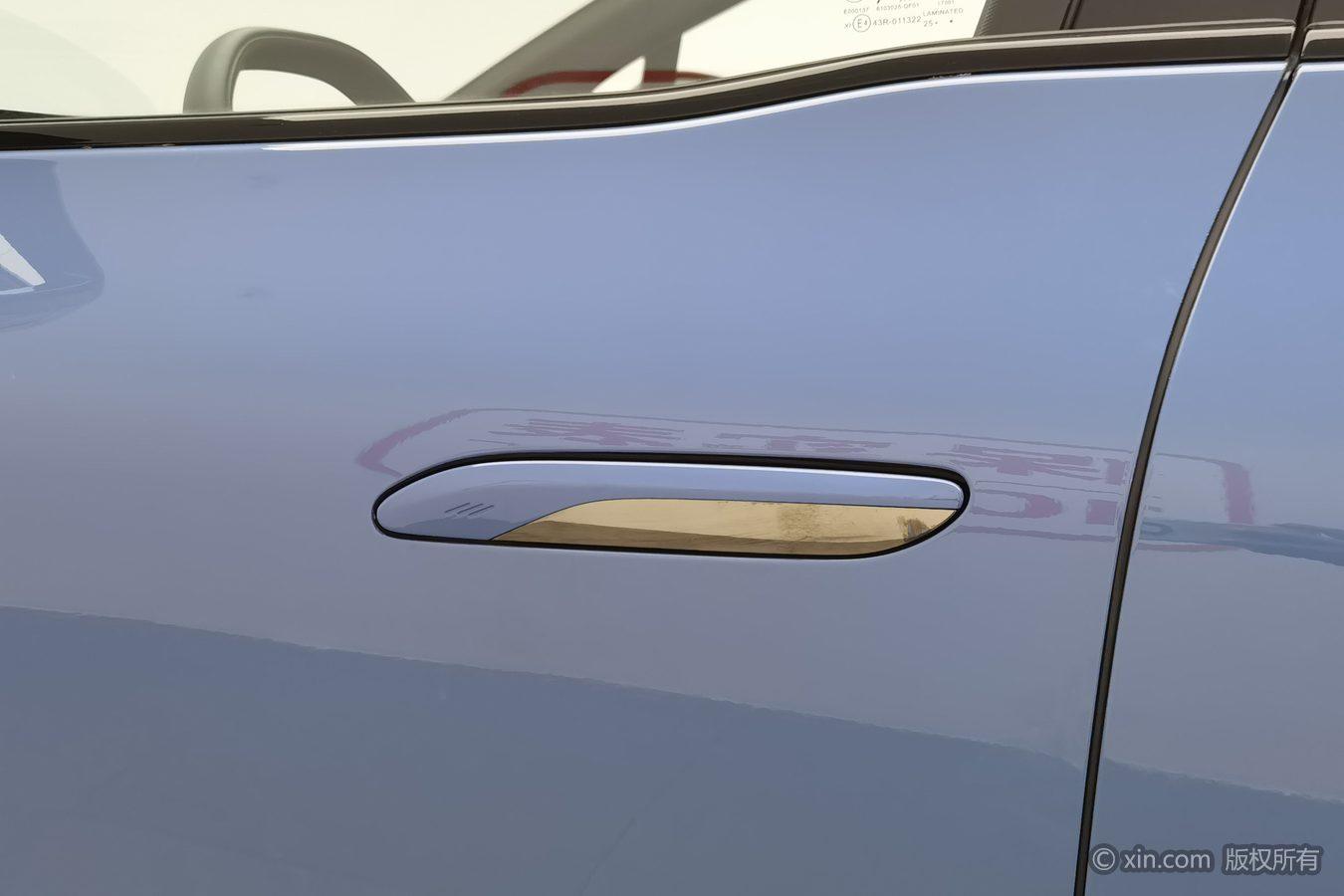 Hongqi 08 2025 520 Max