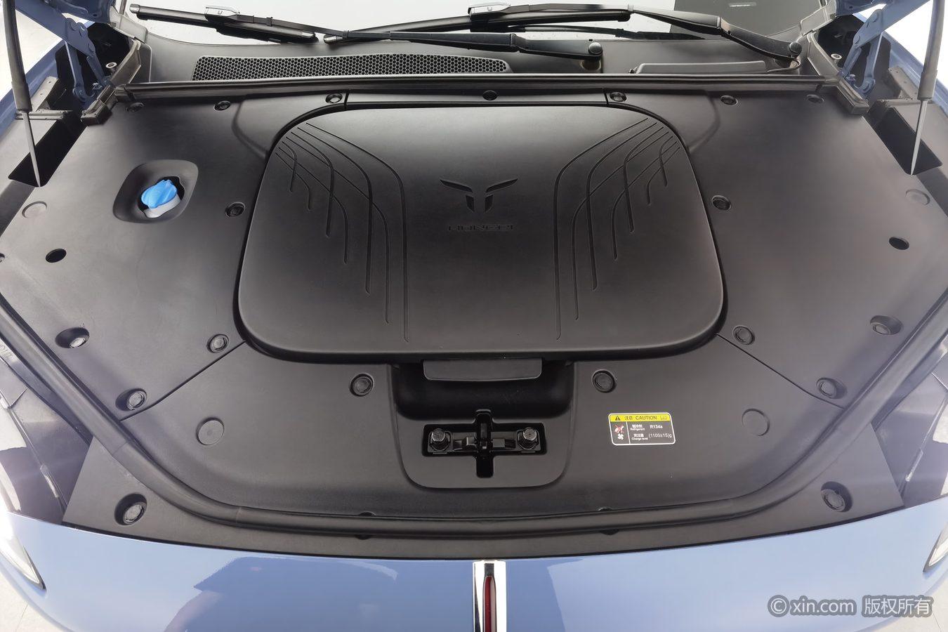 Hongqi 08 2025 520 Max