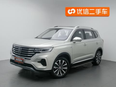 Roewe RX5 MAX