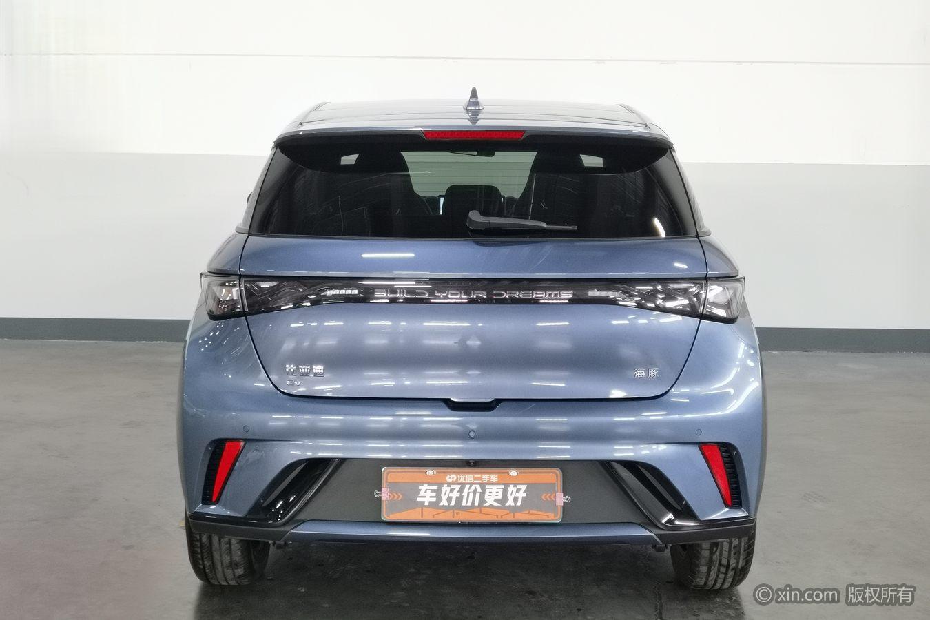BYD Dolphin 2025 420KM Fashion