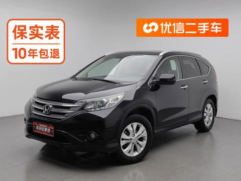 Honda CR-V 2012 — пригон из Китая