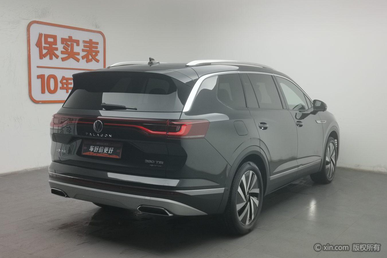 Volkswagen Viloran 2021 380TSI Luxury Pro