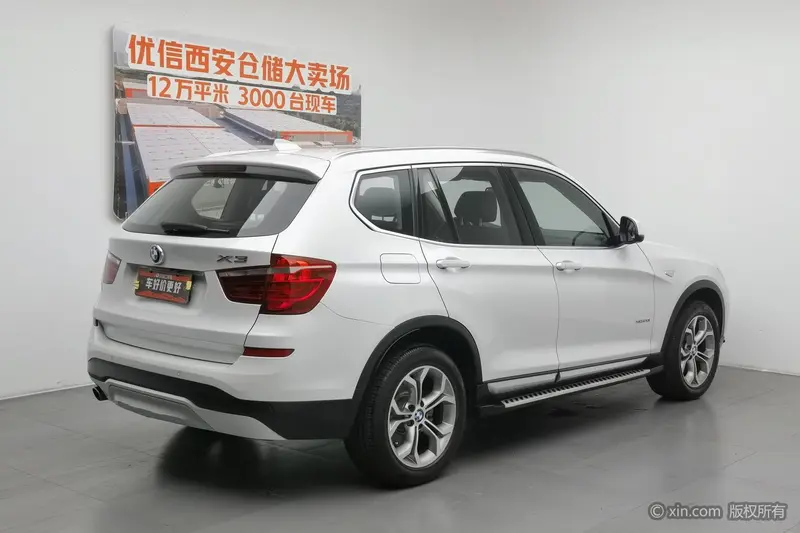 BMW X 3 x Drive 20i M — фото 4