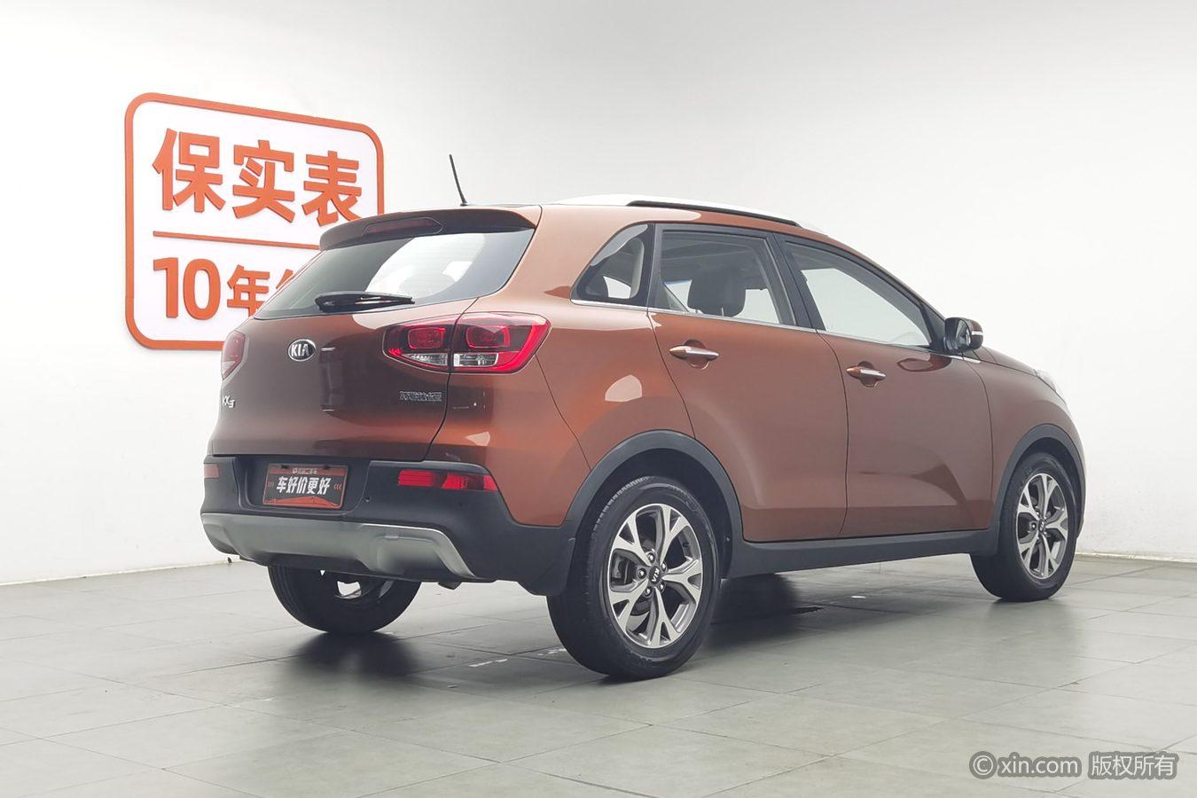 Kia KX3 2015 1.6L AT DLX