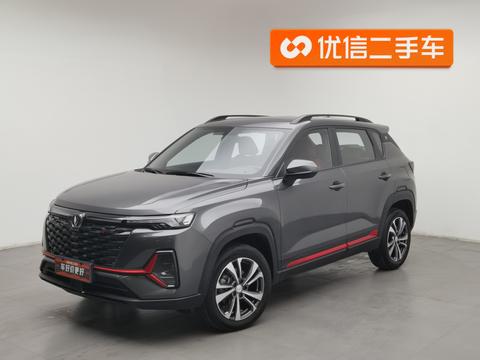 Changan CS35 Plus