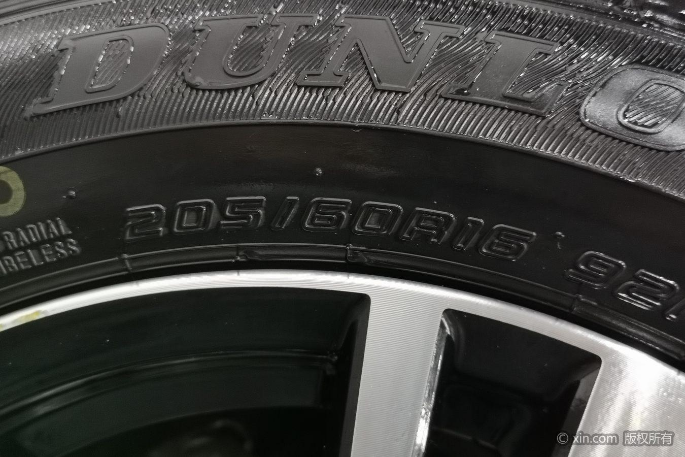 Nissan Xuan Yi id 4479291 из Китая 15