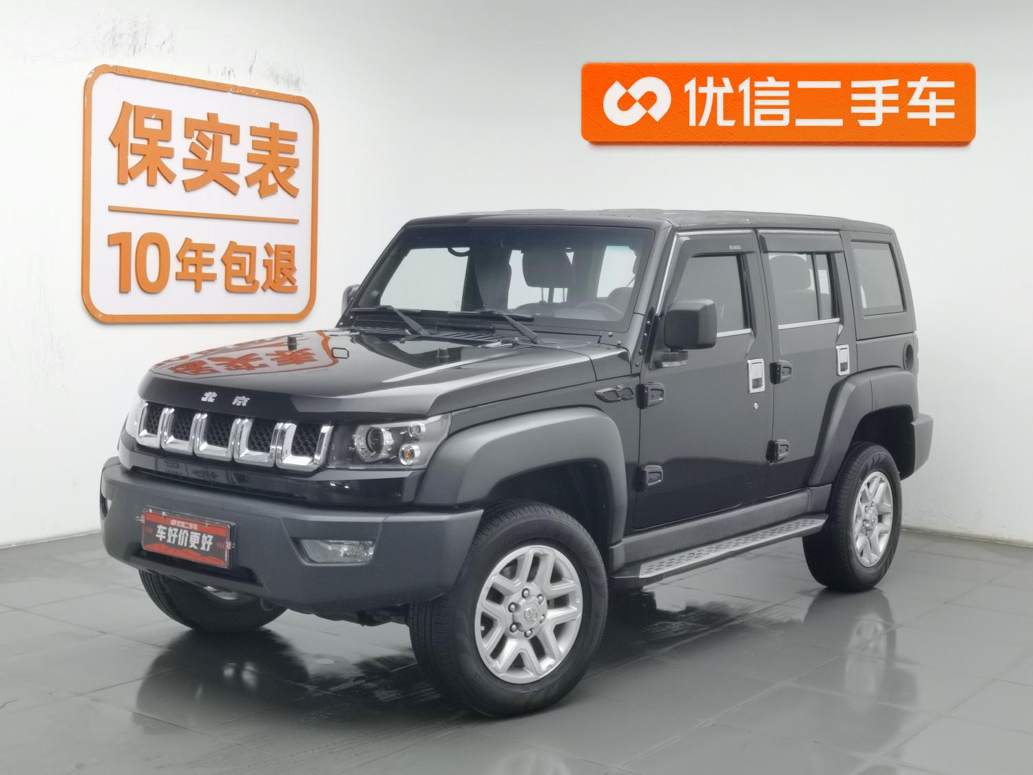 BAIC BJ40