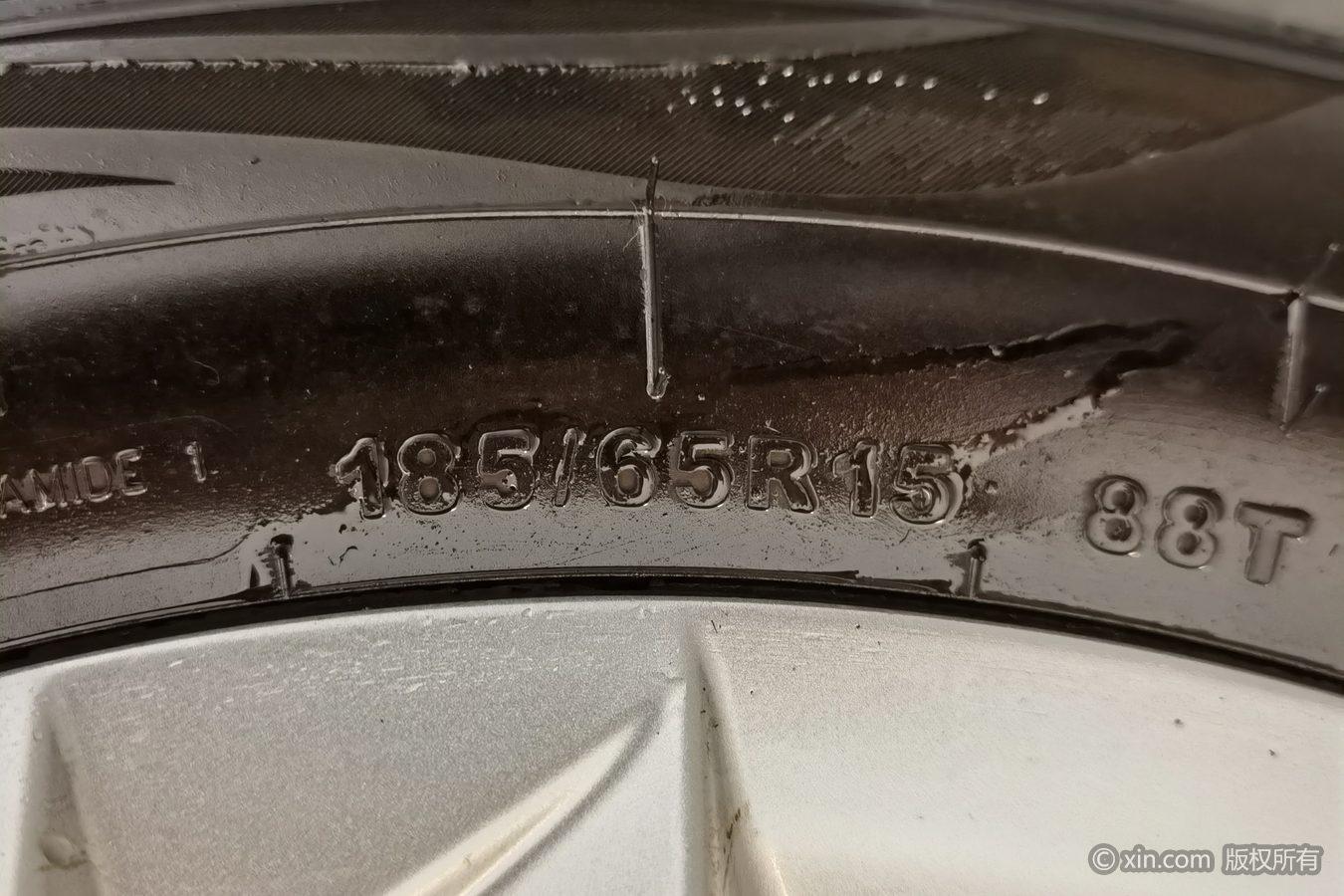 Volkswagen Polo 2023 Plus 1.5L AT