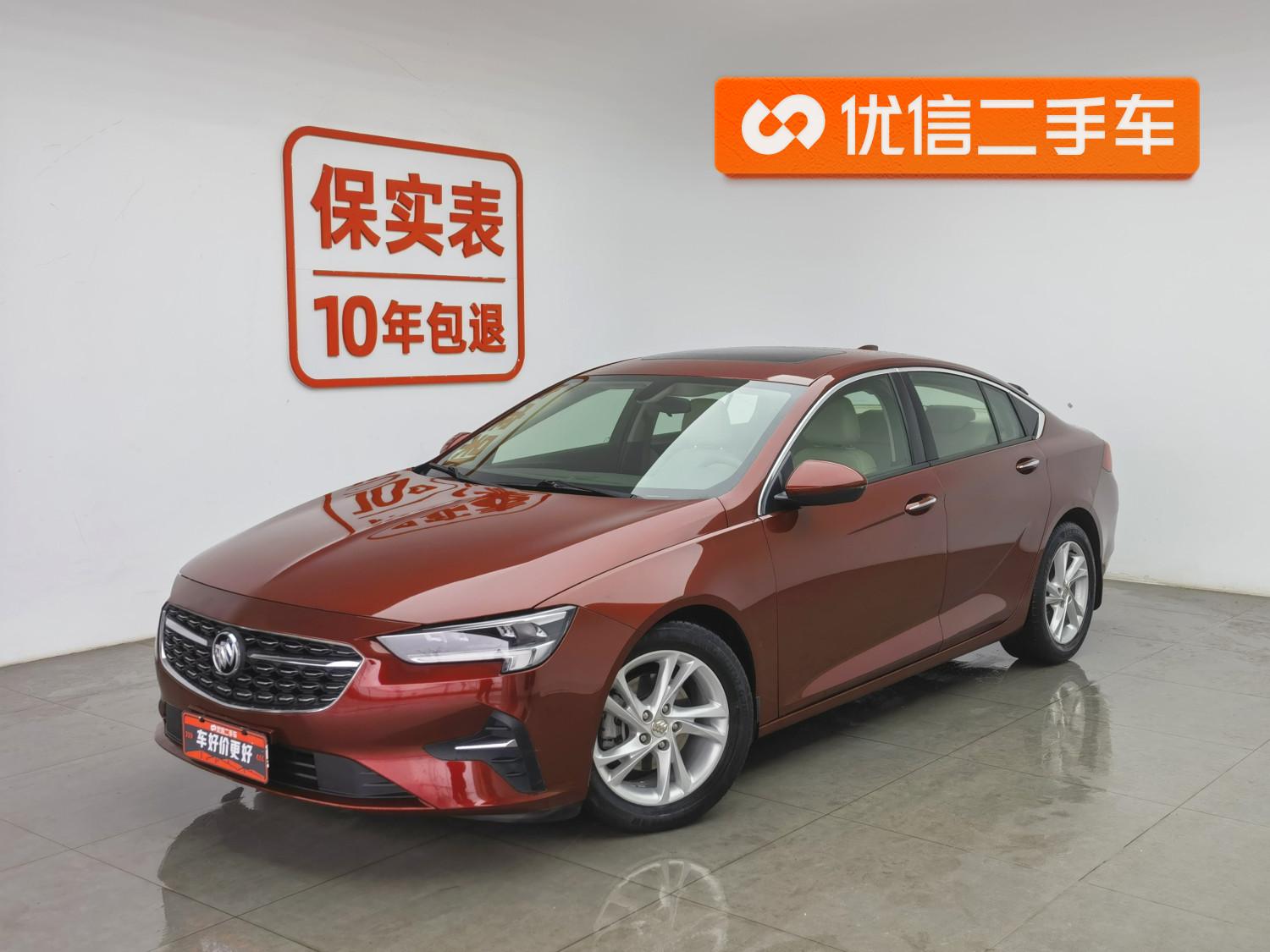 Buick Regal
