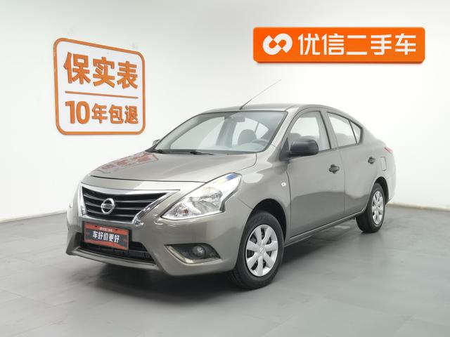 Nissan Sunny 2015 года выпуска