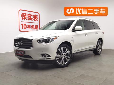 Infiniti QX60 (Import) 2014 2.5T Hybrid 2WD Premier Edition