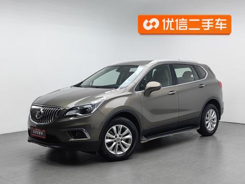 Buick Envision 2014 28T Elite