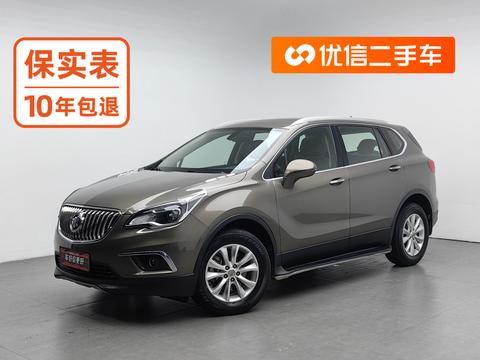 Buick Envision