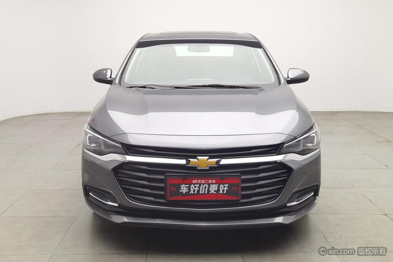 Chevrolet Monza 2021 320 AT Enjoy