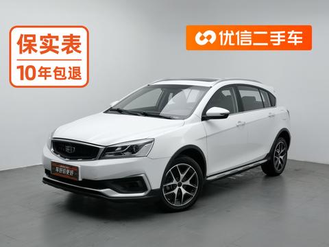 Geely Vision S1