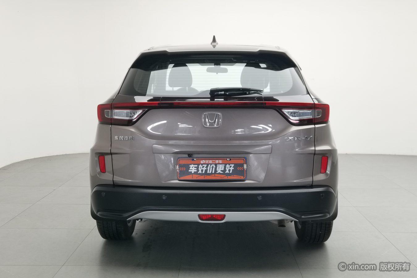 Honda XR-V 2017 1.5L LXi CVT
