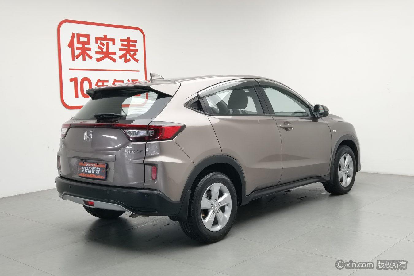 Honda XR-V 2017 1.5L LXi CVT