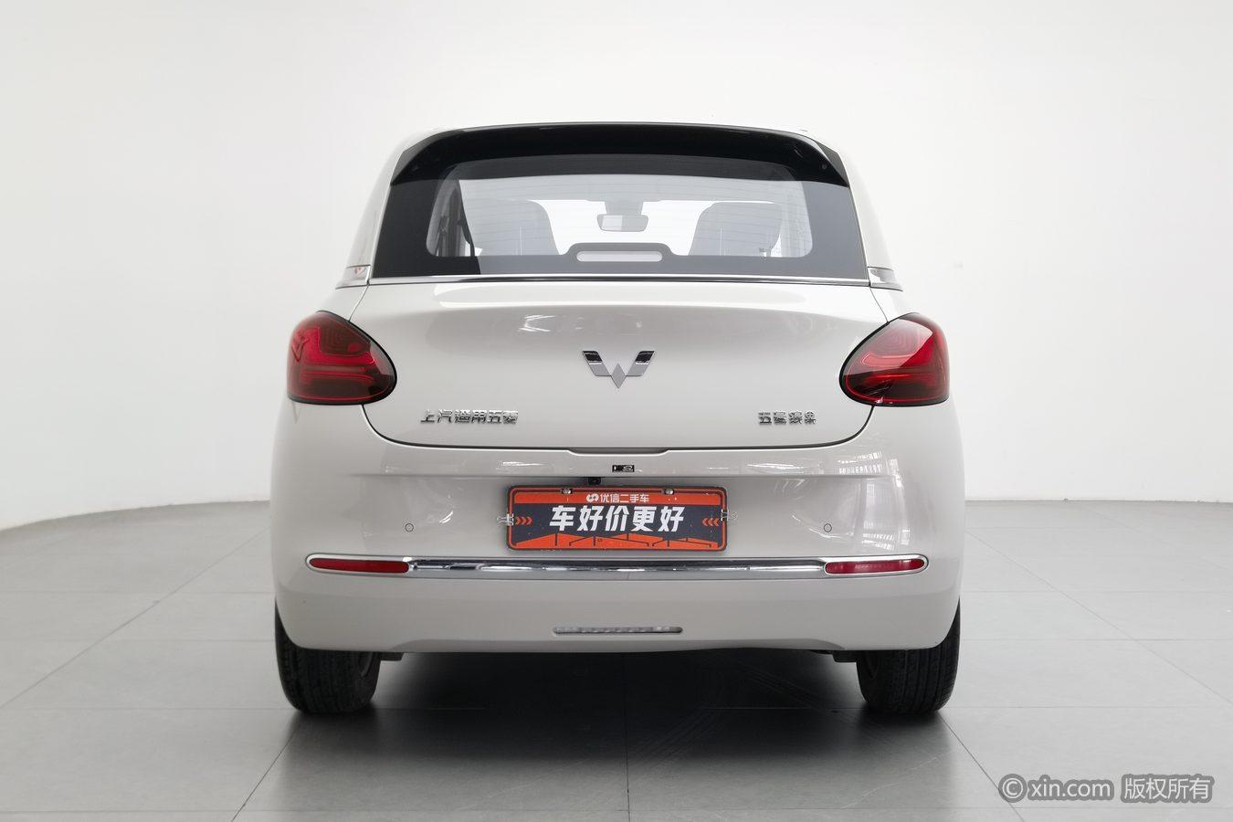 Wuling Binguo 2023 203KM