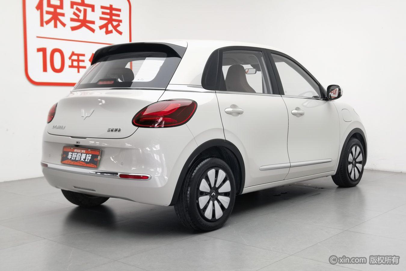 Wuling Binguo 2023 203KM