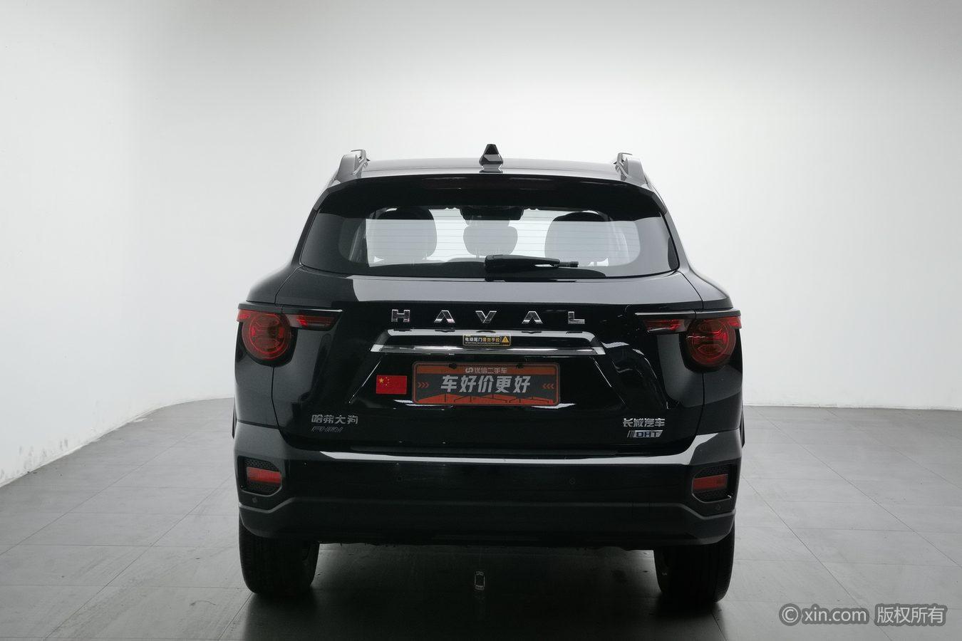 Haval DargoPLUS PHEV PLUS PHEV 2023 DHT-PHEV 105km
