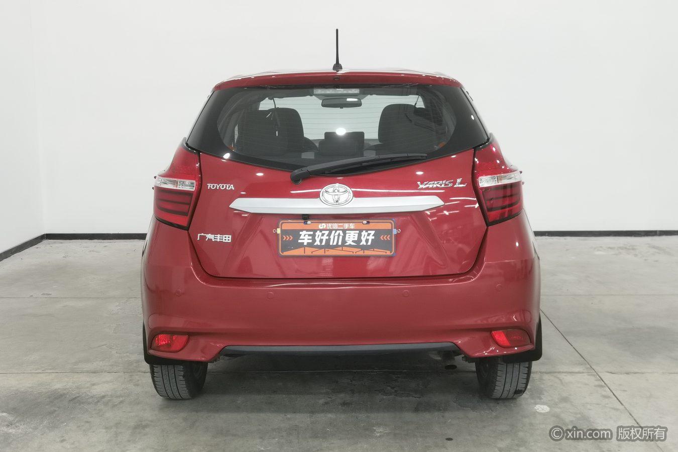 Toyota Yaris L Zhixuan YARIS L 2021 1.5L CVT Lead