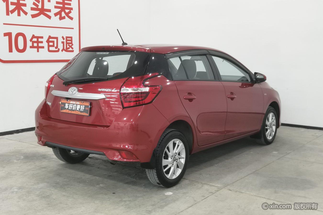Toyota Yaris L Zhixuan YARIS L 2021 1.5L CVT Lead