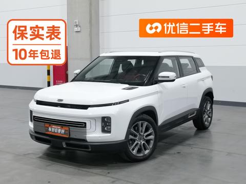 Geely ICON