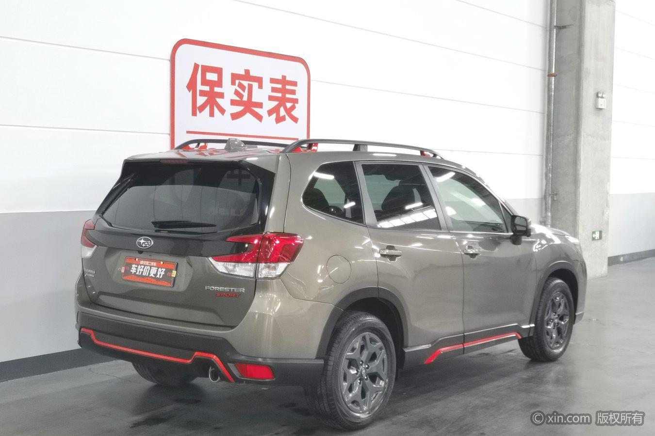 Subaru Forester 2021 2.0i X Sport EyeSight