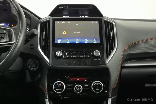 Subaru FORESTER 2021 2.0i X Eye Sight — фото 12