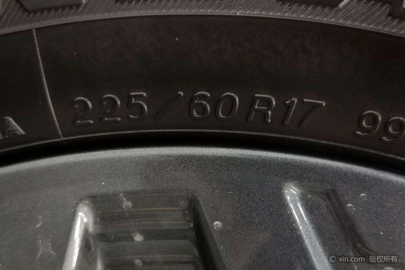 Subaru Forester 2021 2.0i X Sport EyeSight