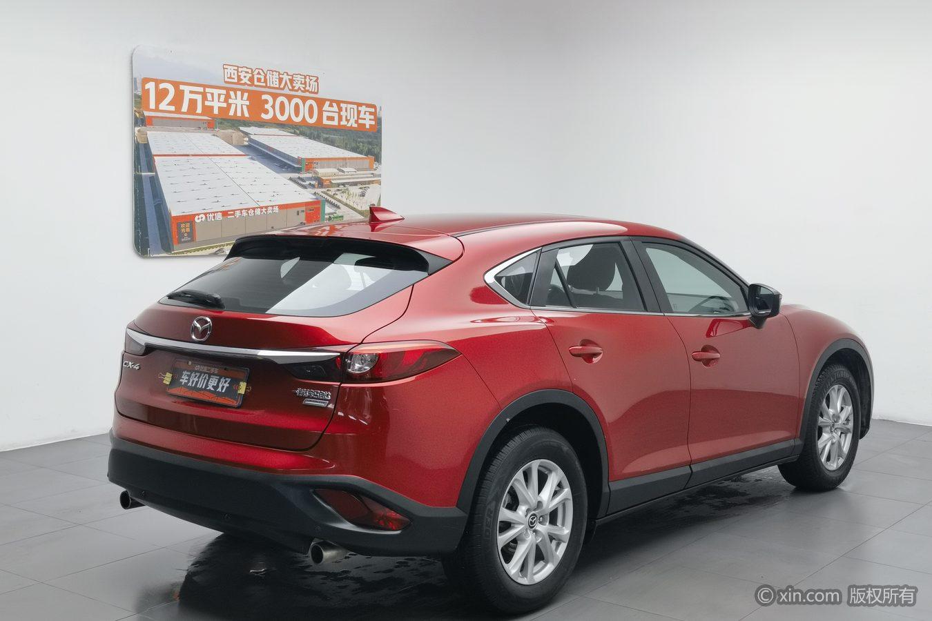 Mazda CX-4 2016 2.0L AT