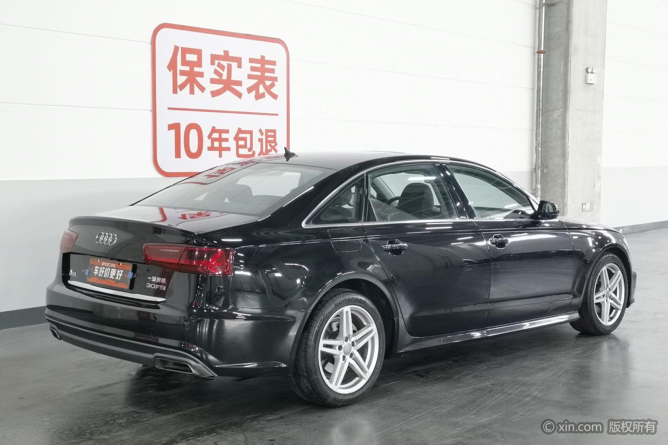 Audi A6L 2018 30 FSI