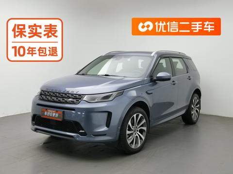 Land Rover Discovery Sport 2021 — пригон из Китая