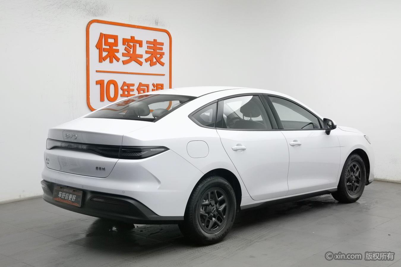 BYD Seal 05 05DM 2025 Smart Drive DM-i 55KM Luxury