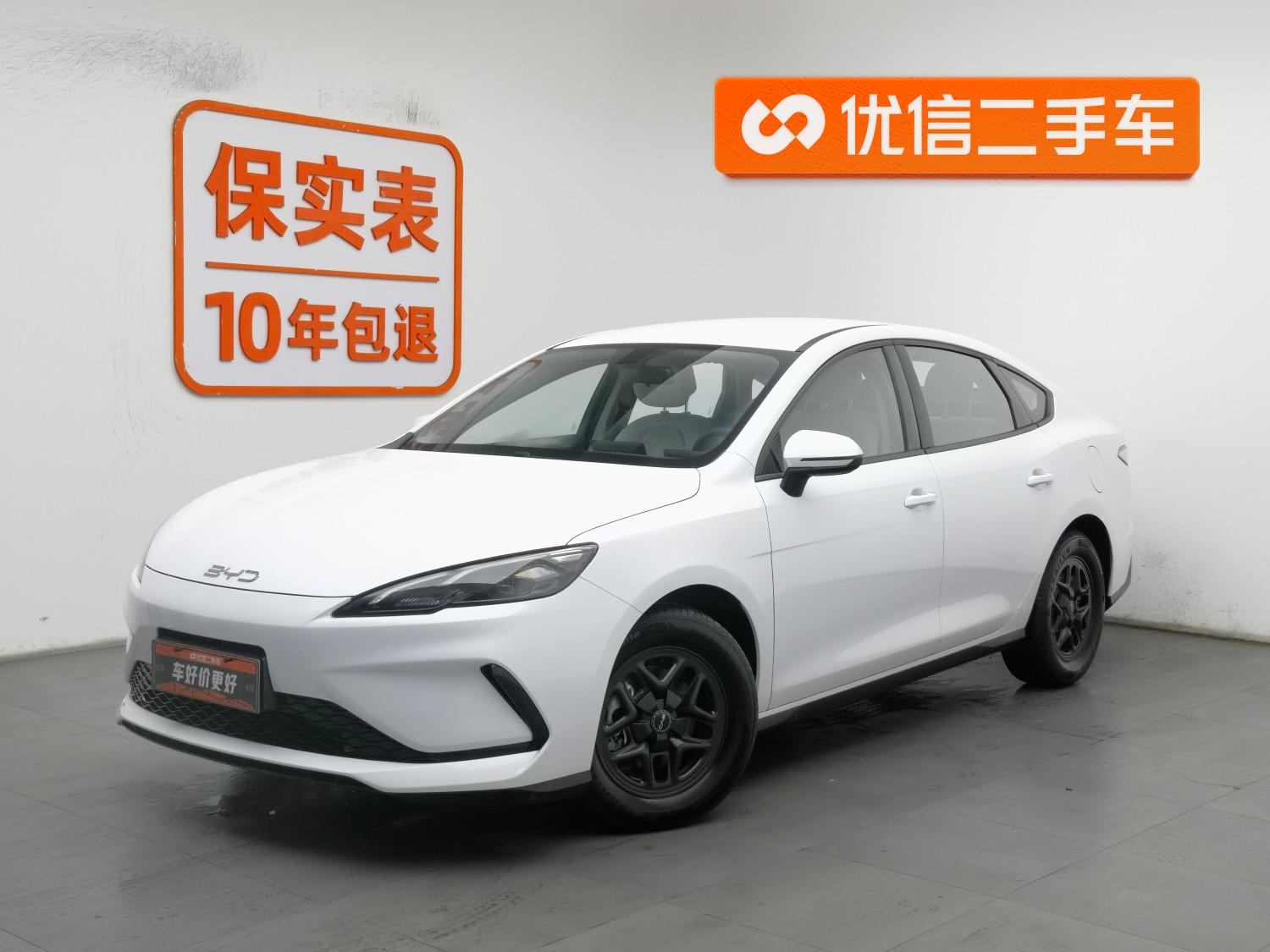 BYD Seal 05
