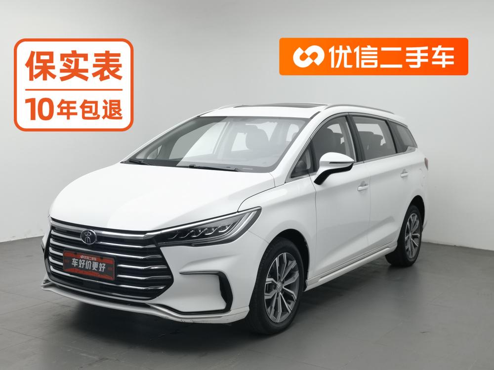 BYD Song MAX