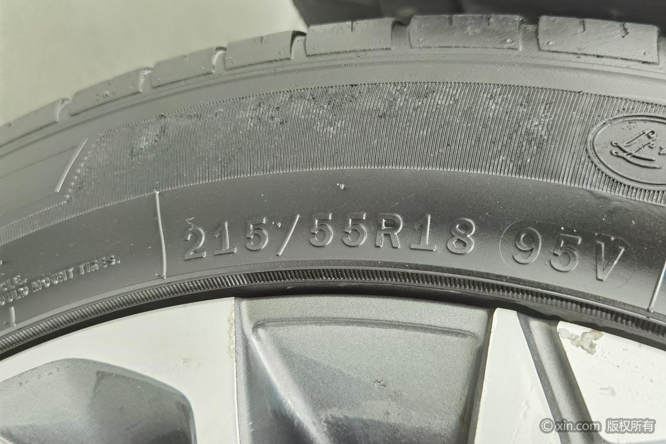 Geely Binyue 2020 PRO 260T DCT