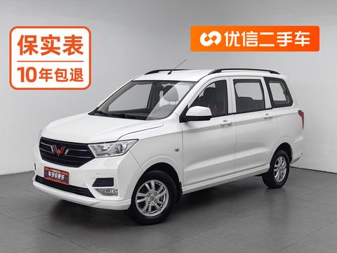 Wuling 2021 1.5L S MT