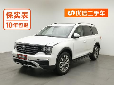 GAC GS8