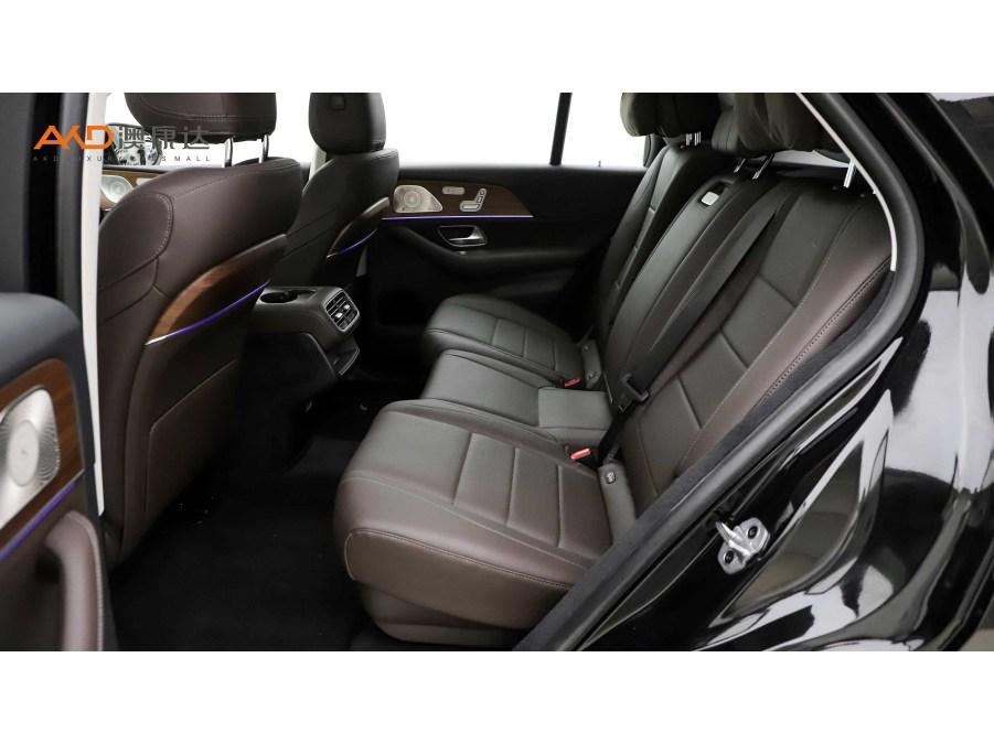 Mercedes-Benz GLE PHEV 2021 GLE 350e 4MATIC