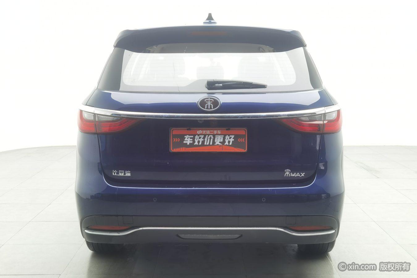 BYD Song MAX 2017 1.5T АКПП zhi lian Люкс 7 seats